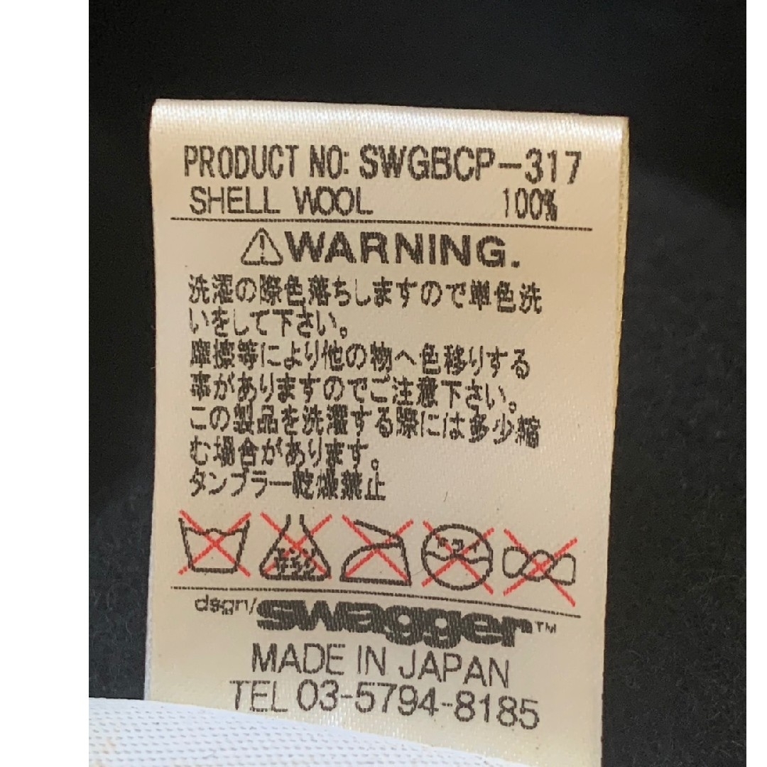 schott(ショット)のSchott x SWAGGER　ホースハイド　ダブルライダースジャケット メンズのジャケット/アウター(ライダースジャケット)の商品写真