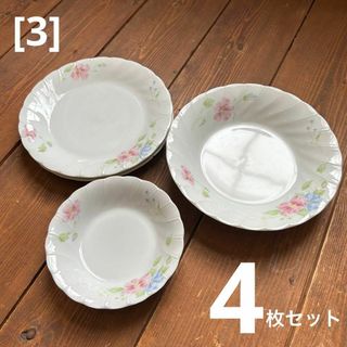 [3]花 深皿 平皿 小〜中皿 4枚セット レトロ(食器)