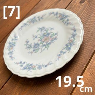 [7]淡い花 平皿 中皿 19.5cm レトロ(食器)