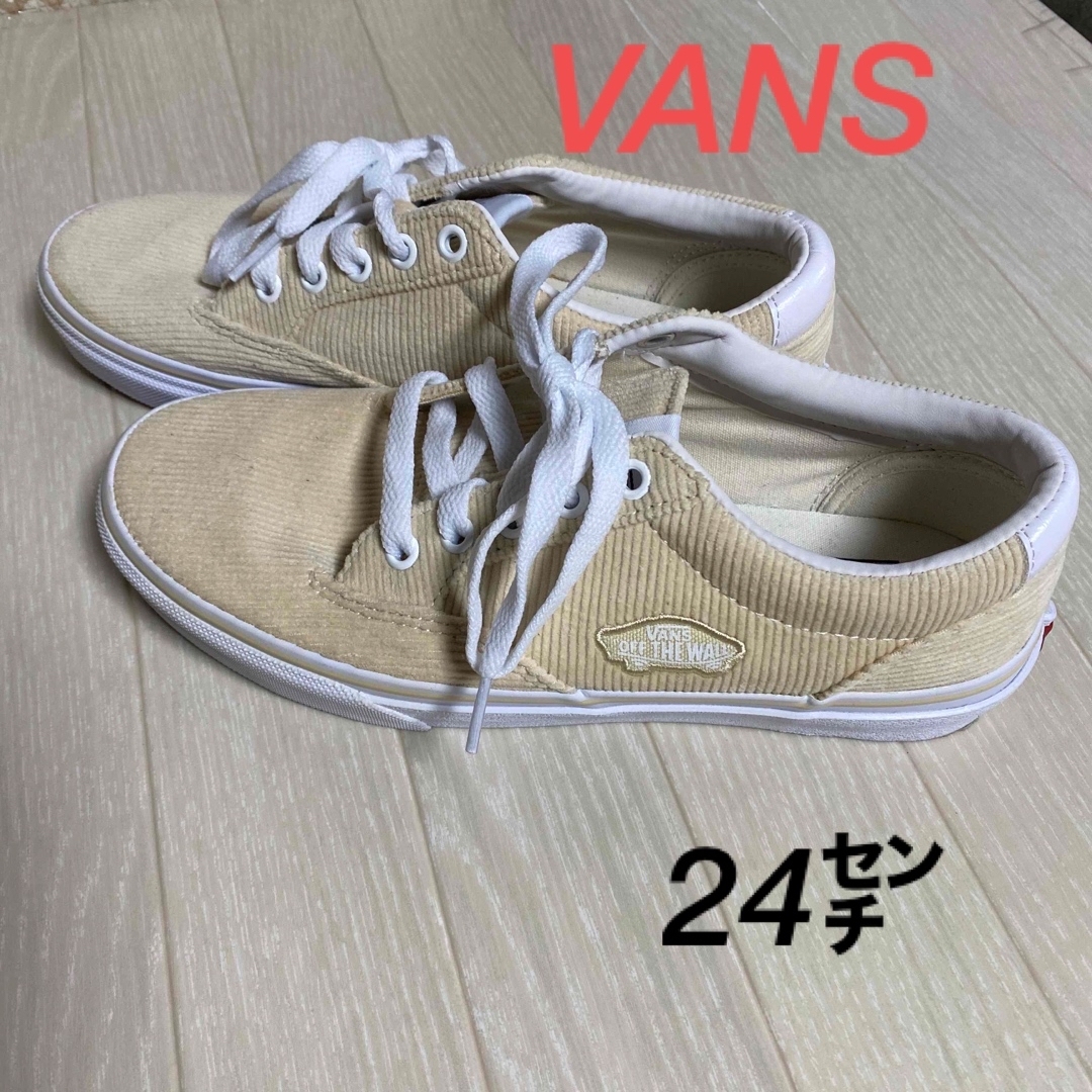 VANS(ヴァンズ)のとも様専用　レディース　vans 24センチ　👟 レディースの靴/シューズ(スニーカー)の商品写真