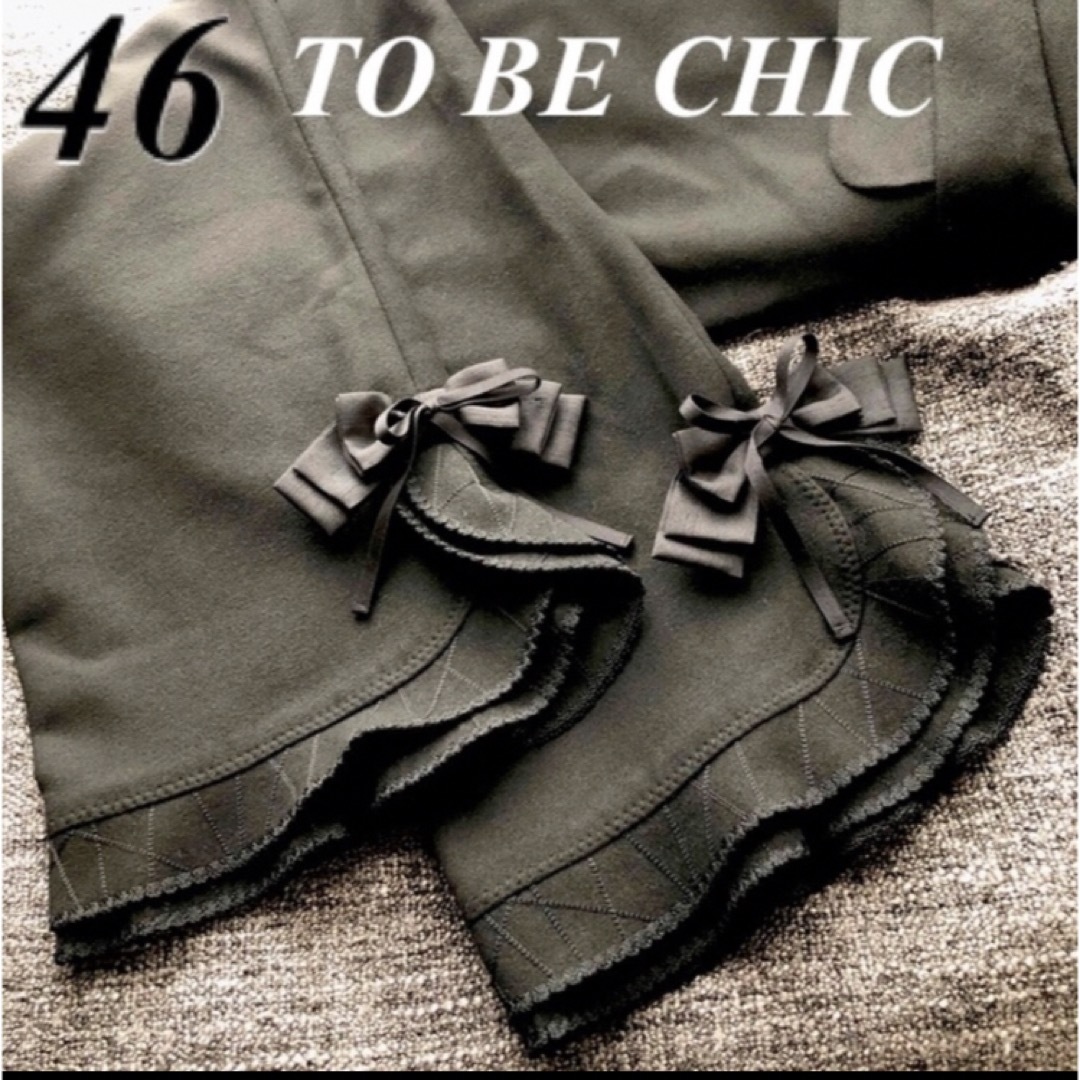 TO BE CHIC - 46大きいサイズ トゥービーシック 暖か♡リボン＆フリル