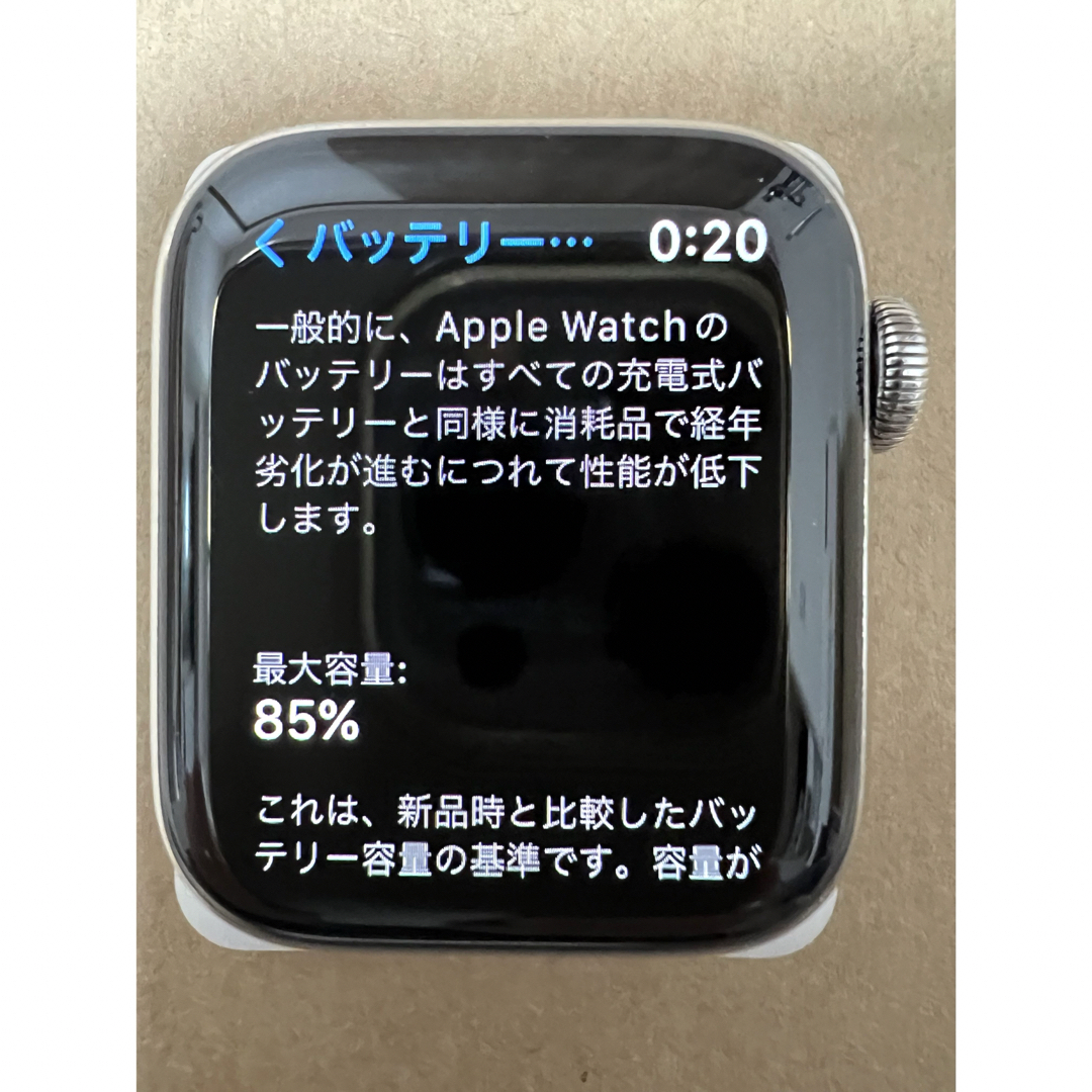 Apple Watch HERMES series4 Apple Watch HERMES series4