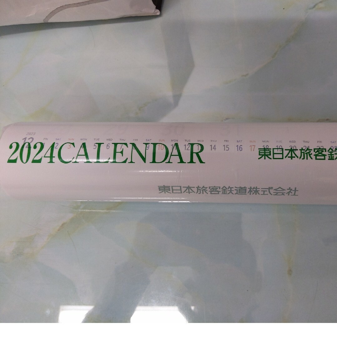 2024年JR東日本カレンダー インテリア/住まい/日用品の文房具(カレンダー/スケジュール)の商品写真