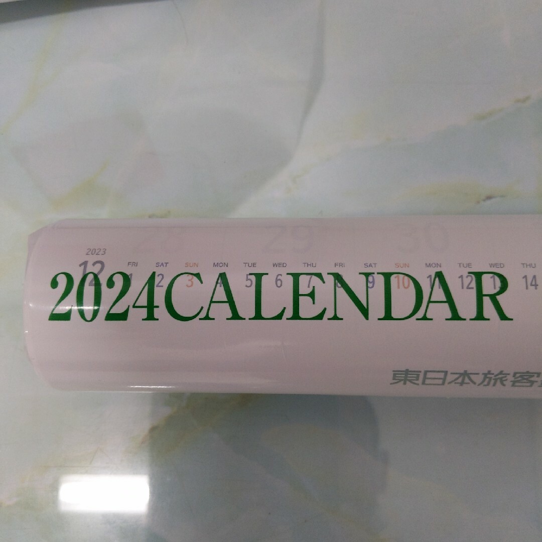 2024年JR東日本カレンダー インテリア/住まい/日用品の文房具(カレンダー/スケジュール)の商品写真