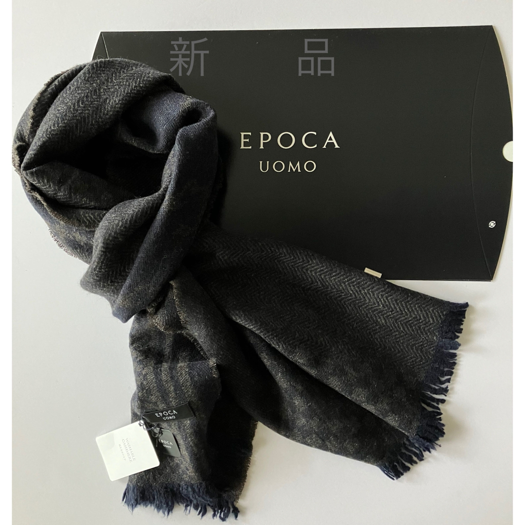 EPOCA(エポカ)の【新品】大判カシミア100%エポカEPOCAマフラー レディースのファッション小物(マフラー/ショール)の商品写真