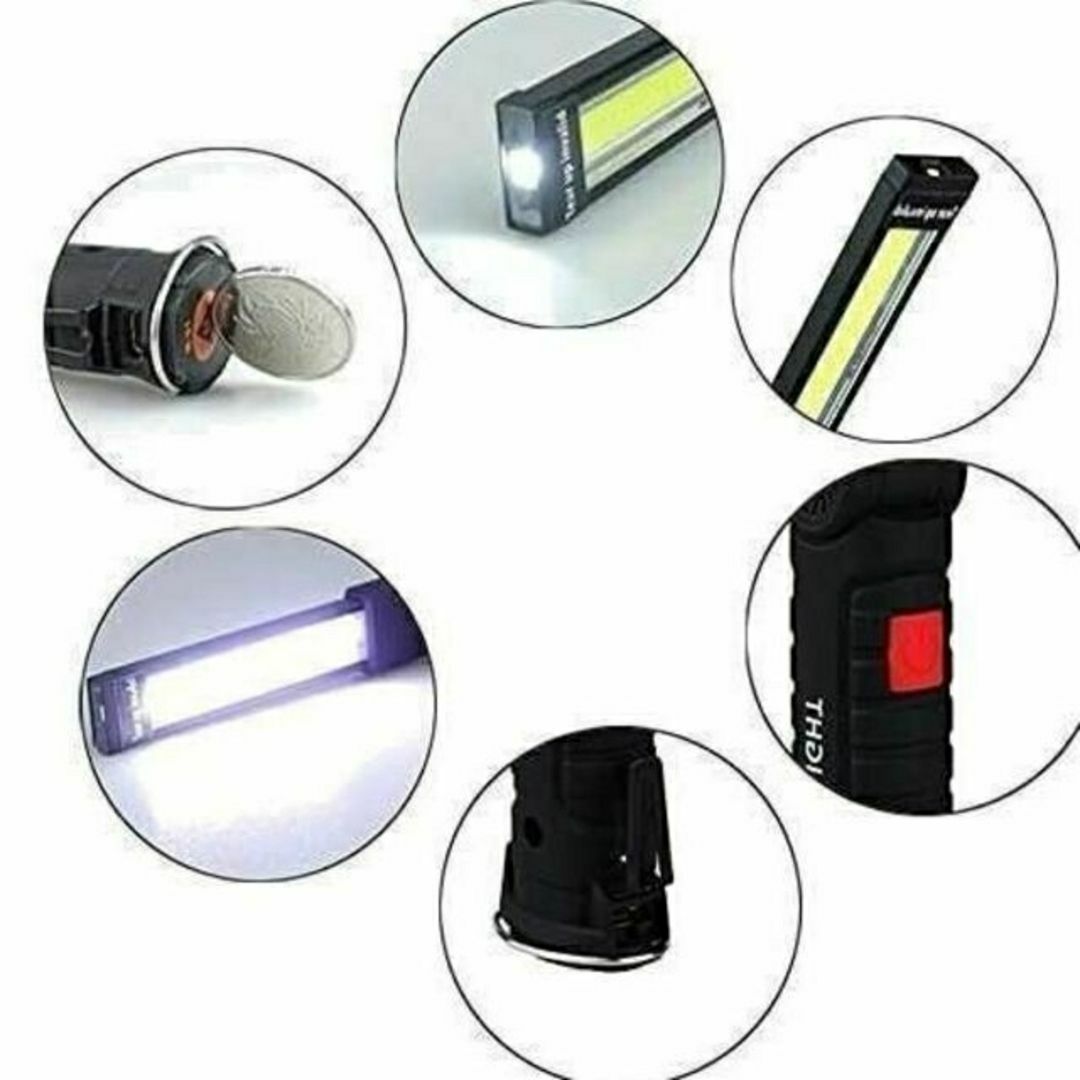 マグネット搭載 LED ワークライト 作業灯 強力COBライト USB充電 2個 スポーツ/アウトドアのアウトドア(ライト/ランタン)の商品写真