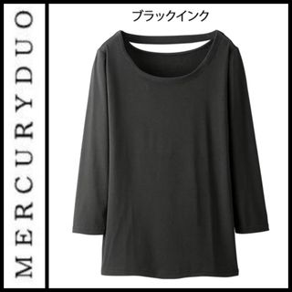 マーキュリーデュオ(MERCURYDUO)の新品  吸汗速乾  マーキュリーデュオ スクラブインナー サイズS ナースリー黒(Tシャツ(長袖/七分))