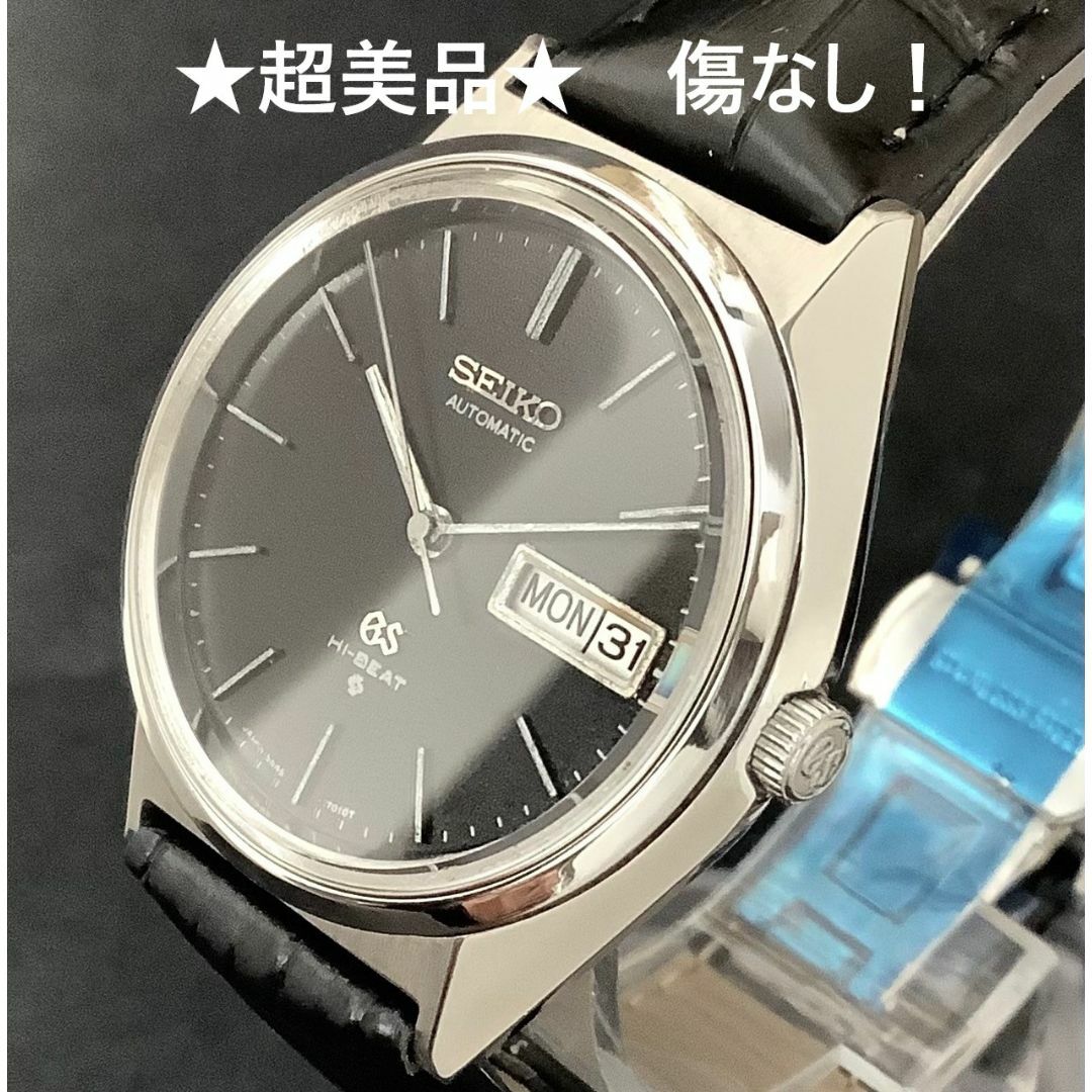 Grand Seiko(グランドセイコー)のムーンライト様専用 メンズの時計(腕時計(アナログ))の商品写真