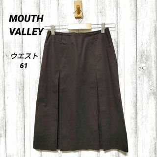 mouth valley　マウスバレー　スカート(ひざ丈スカート)