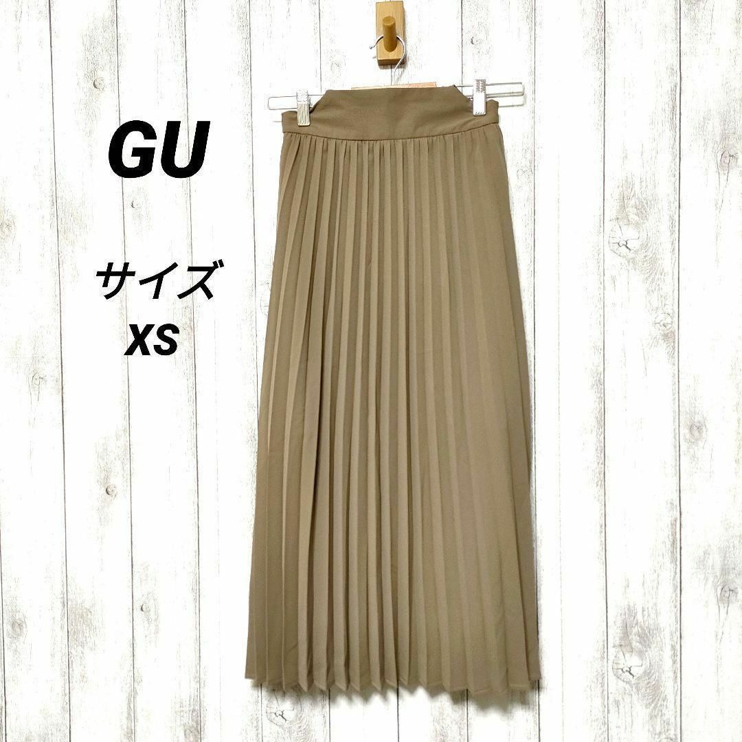 GU(ジーユー)のGU ジーユー (XS)　プリーツサスペンダー付きスカート レディースのスカート(ひざ丈スカート)の商品写真