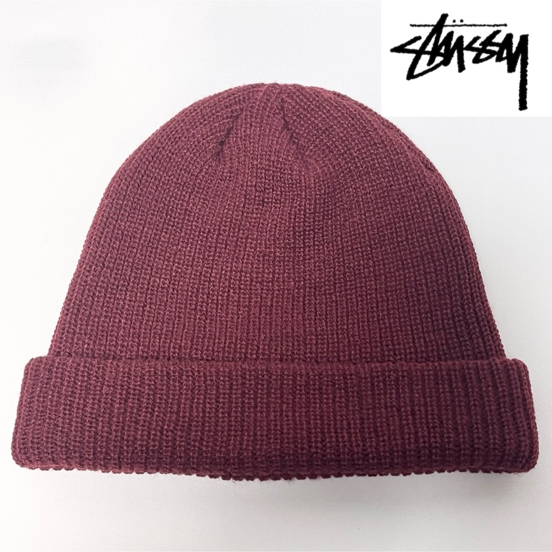 STUSSY(ステューシー)の【新品】STUSSYステューシー③ショーンフォントロゴ刺繍ニットキャップ BUR メンズの帽子(ニット帽/ビーニー)の商品写真