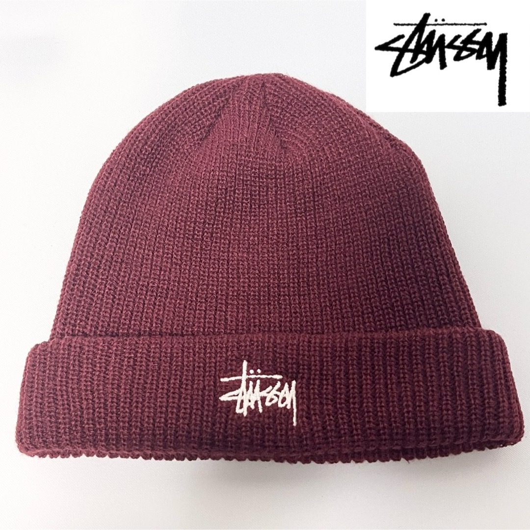 STUSSY(ステューシー)の【新品】STUSSYステューシー③ショーンフォントロゴ刺繍ニットキャップ BUR メンズの帽子(ニット帽/ビーニー)の商品写真