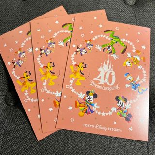 ディズニー(Disney)のセレブレーションホテル　絵葉書　ディズニー(ノベルティグッズ)