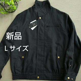 新品　メンズ　ブルゾン　Ｌサイズ(ブルゾン)