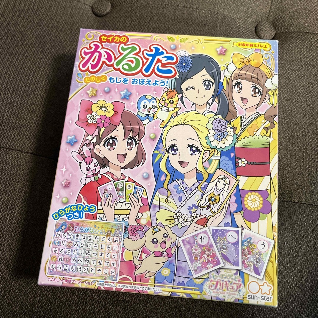 プリキュア　セイカのかるた　中古品 エンタメ/ホビーのテーブルゲーム/ホビー(カルタ/百人一首)の商品写真