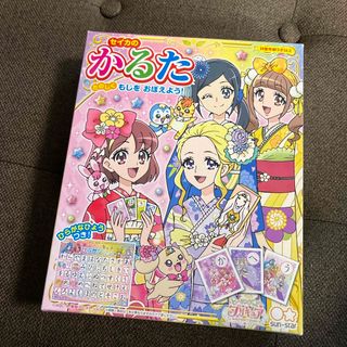 プリキュア　セイカのかるた　中古品(カルタ/百人一首)