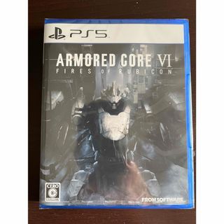 プレイステーション(PlayStation)の【未開封新品】【PS5】ARMORED CORE VI アーマードコア６(家庭用ゲームソフト)