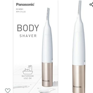 パナソニック(Panasonic)の一度のみ使用✨パナソニック ボディシェーバー フェリエ 除毛 防水 ピンク調(レディースシェーバー)