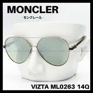 モンクレール(MONCLER)のMONCLER　ML0263 14Q VIZTA　サングラス シルバー ブラック(サングラス/メガネ)