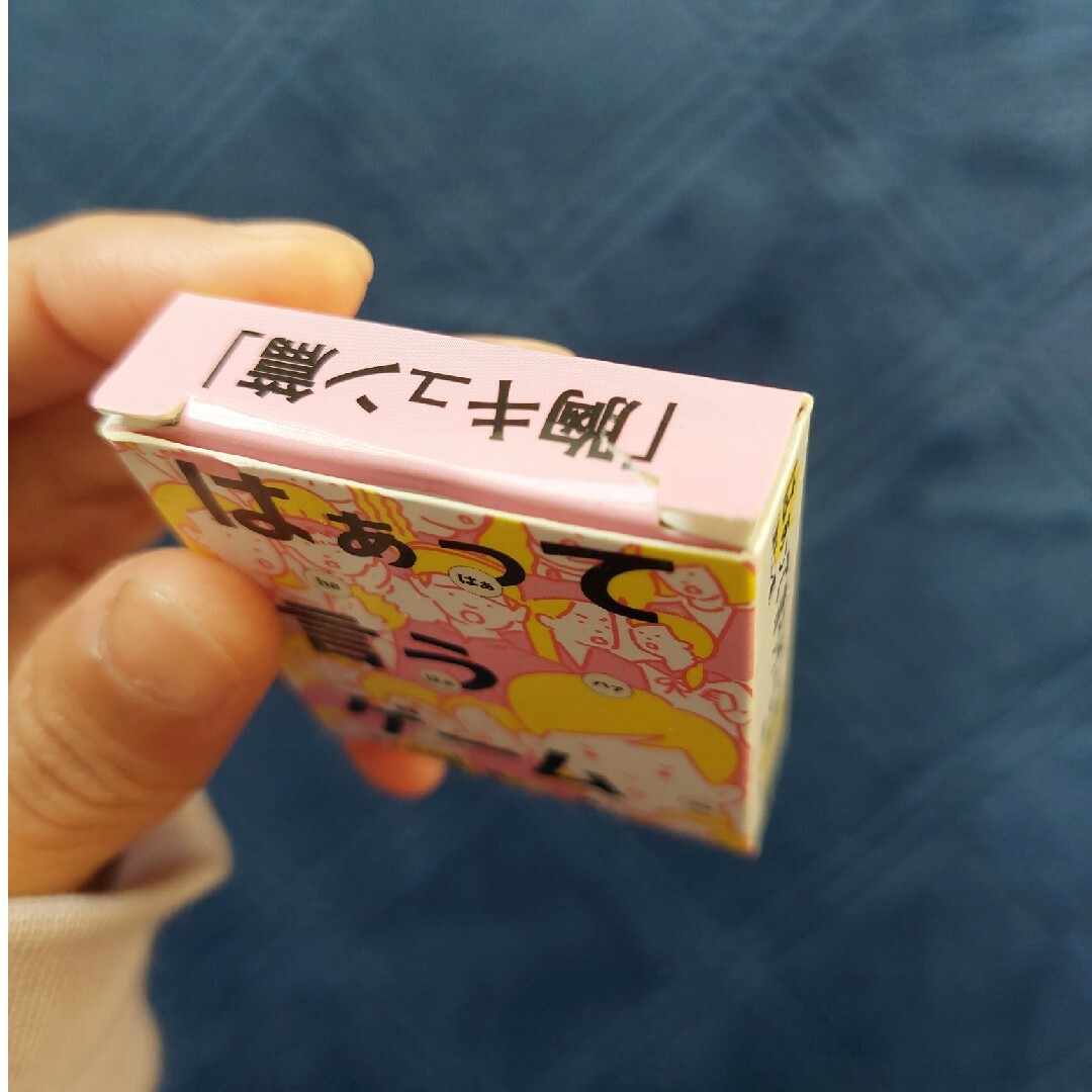 DAISO(ダイソー)の【うさまる様専用】暇つぶし遊びセット エンタメ/ホビーのテーブルゲーム/ホビー(その他)の商品写真