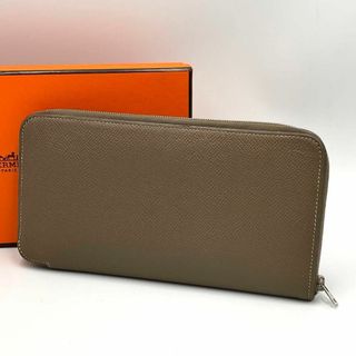 レディースエルメス　HERMES シルクイン ロング ジョーヌプッサン 赤道直下 新品