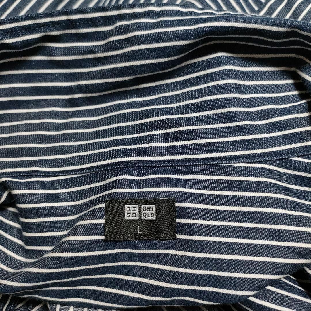 UNIQLO(ユニクロ)のユニクロ (L)　エクストラファインコットンオーバーサイズストライプシャツ メンズのトップス(シャツ)の商品写真