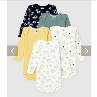 プチバトー(PETIT BATEAU)のプチバトー長袖ボディ肌着５枚セット(肌着/下着)