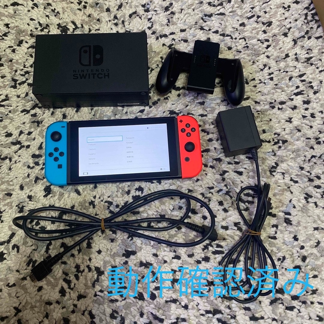Nintendo Switch 本体 箱無し - Nintendo Switch Nintendo Switch 本体 箱無し - Nintendo Switch