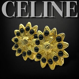 セリーヌ(celine)の良品 CELINE セリーヌ 2481 フラワー イヤリング 両耳用 ゴールド(その他)