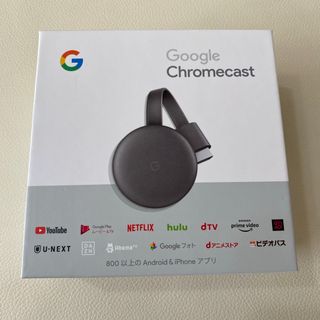 グーグル(Google)のChromecast 第3世代 2018/チャコール(その他)