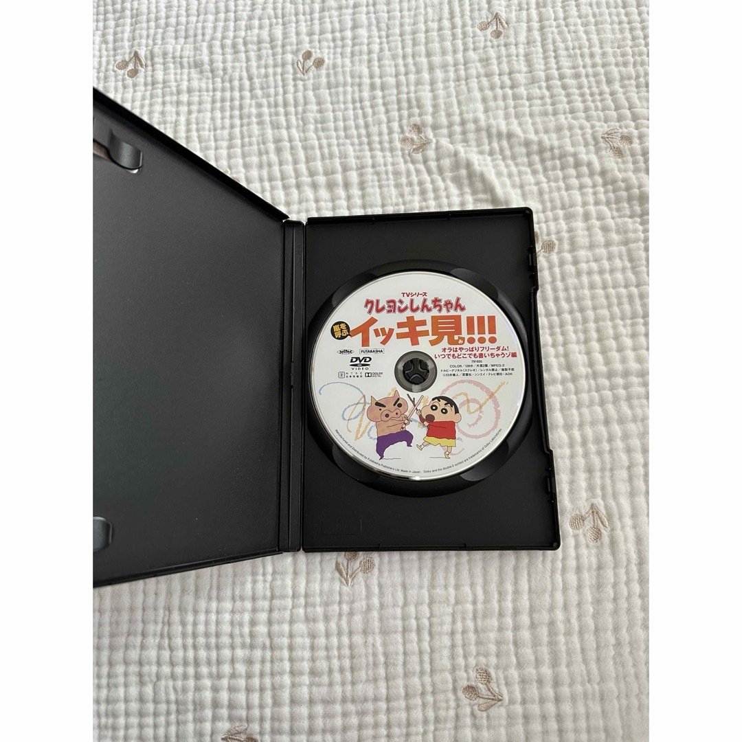 クレヨンしんちゃん DVD エンタメ/ホビーのDVD/ブルーレイ(アニメ)の商品写真