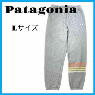 パタゴニア(patagonia)の【新品未使用】Patagonia スウェット パンツ 26054 グレー L(その他)