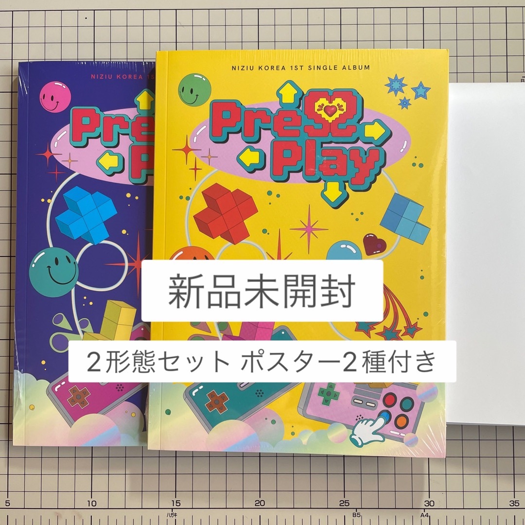NiziU Press Play 2形態 - キッズ NiziU Press Play 2形態 - キッズ