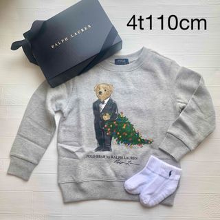 ラルフローレン(Ralph Lauren)の4t110cm 長袖　グレー　ベア　トレーナー　フリース(Tシャツ/カットソー)