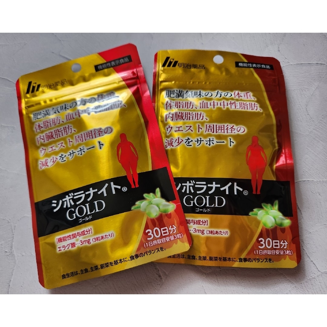 明治(メイジ)の明治薬品 シボラナイト gold 90粒 食品/飲料/酒の健康食品(その他)の商品写真