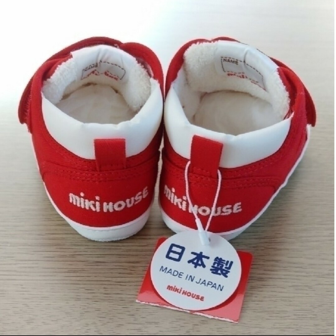 mikihouse(ミキハウス)の新品　ミキハウス　プレシューズ　ファーストシューズ キッズ/ベビー/マタニティのベビー靴/シューズ(~14cm)(その他)の商品写真