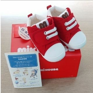 mikihouse - 新品　ミキハウス　プレシューズ　ファーストシューズ