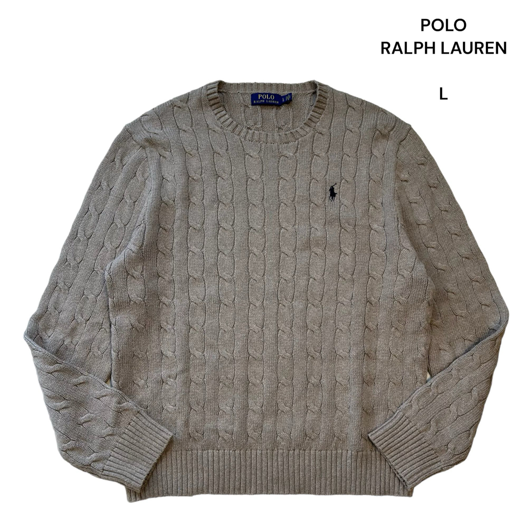 POLO RALPH LAUREN(ポロラルフローレン)のポロラルフローレン ケーブルニット クルーネックセーター ベージュ L コットン メンズのトップス(ニット/セーター)の商品写真