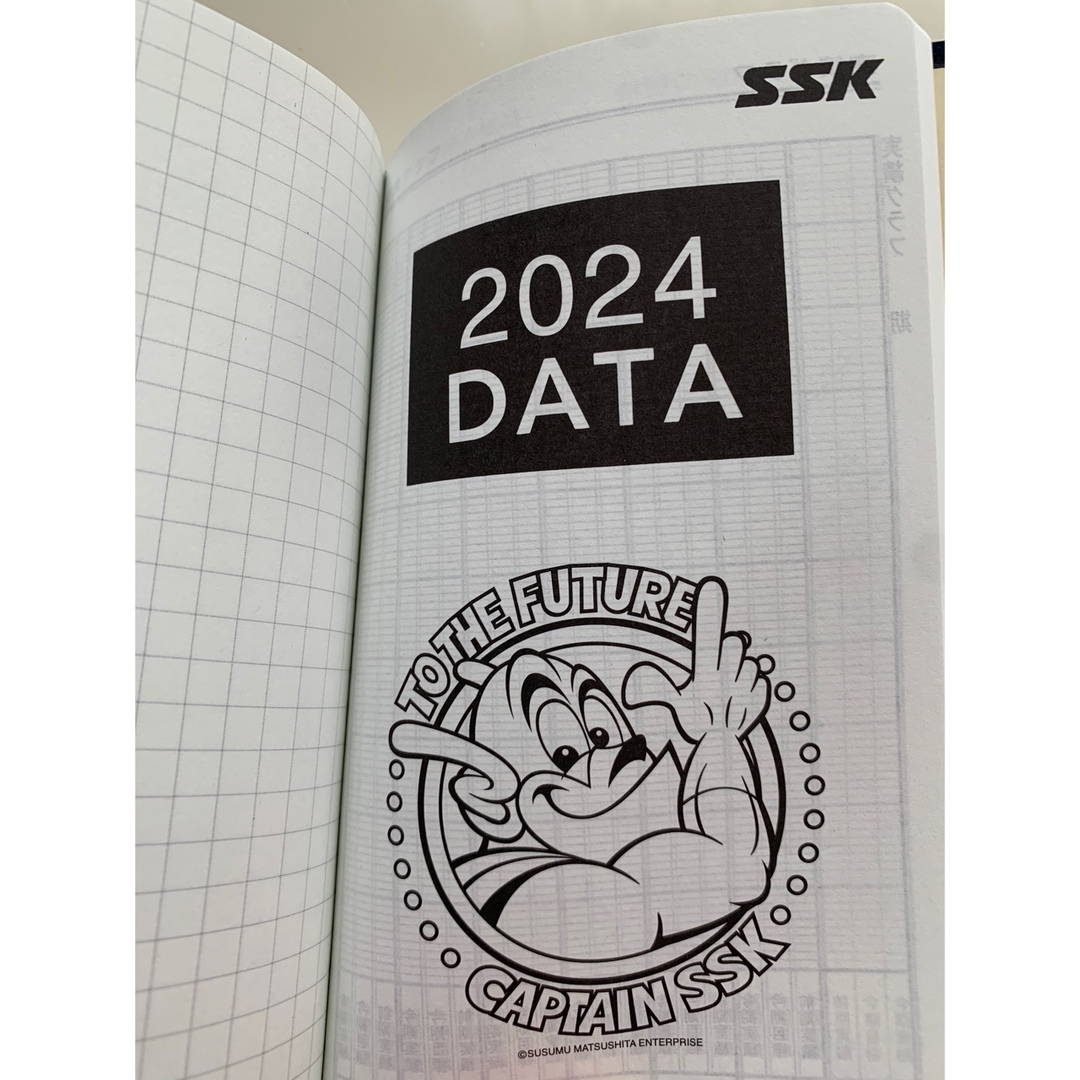 SSK(エスエスケイ)の2024 SSK DIARY メンズのファッション小物(手帳)の商品写真