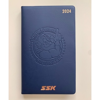エスエスケイ(SSK)の2024 SSK DIARY(手帳)