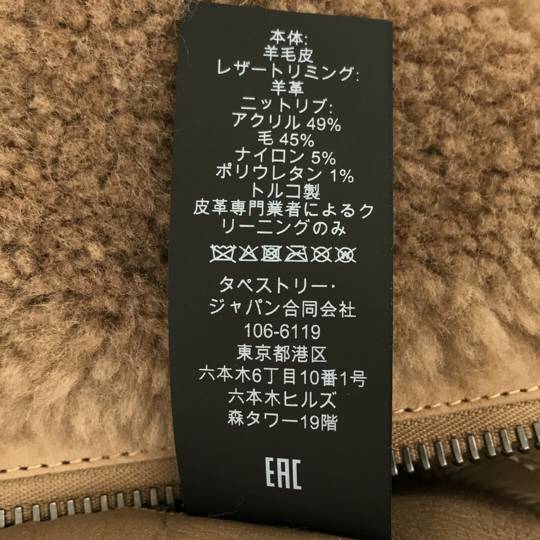 COACH(コーチ)のコーチ ジャケット 衣料品 アウター レディースのジャケット/アウター(その他)の商品写真