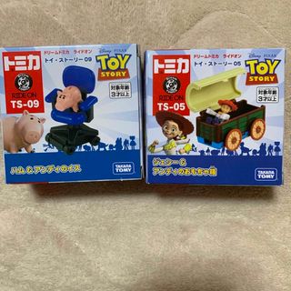 タカラトミー(Takara Tomy)のトイストーリー トミカセット(ミニカー)