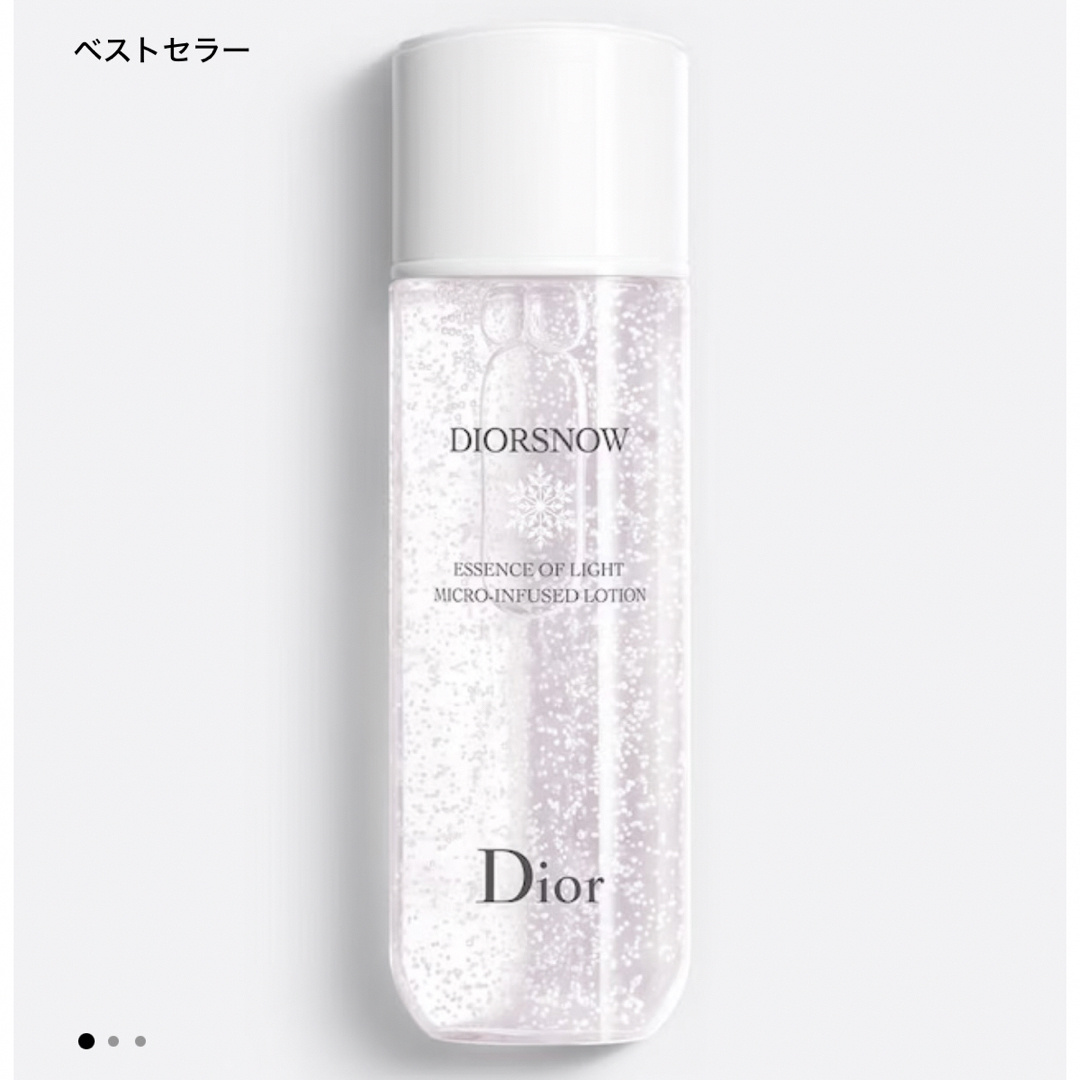 Christian Dior - Dior化粧水の通販 by ハル's shop｜クリスチャン ...