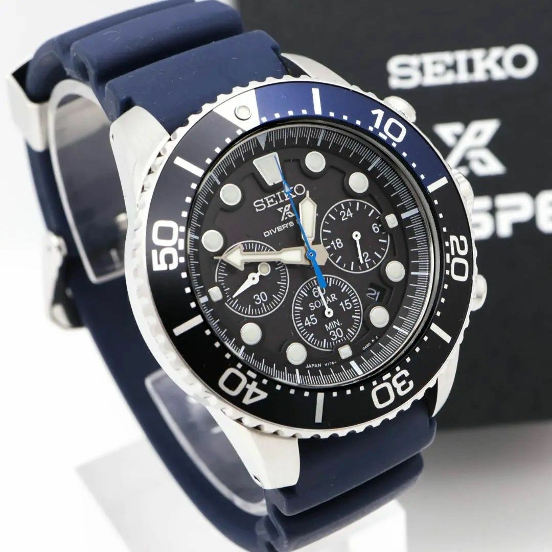 通販のアイリスプラザ 《美品》SEIKO PROSPEX 腕時計 ブラック