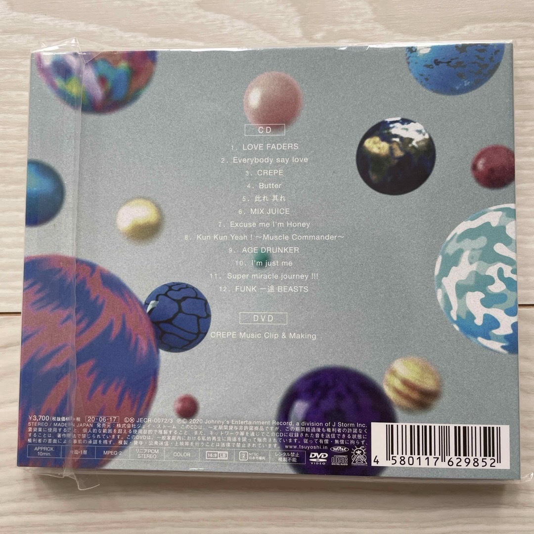 KinKi Kids(キンキキッズ)のLOVE　FADERS（Limited　Edition　A） エンタメ/ホビーのCD(ポップス/ロック(邦楽))の商品写真