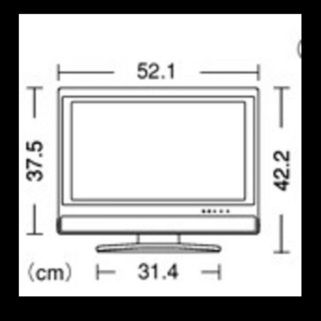 AQUOS(アクオス)のAQUOS テレビ 20インチ スマホ/家電/カメラのテレビ/映像機器(テレビ)の商品写真