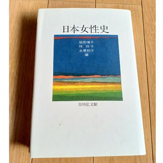 ゆる～く、楽して、ミラクルを手に入れる！アセンションエレベーターに