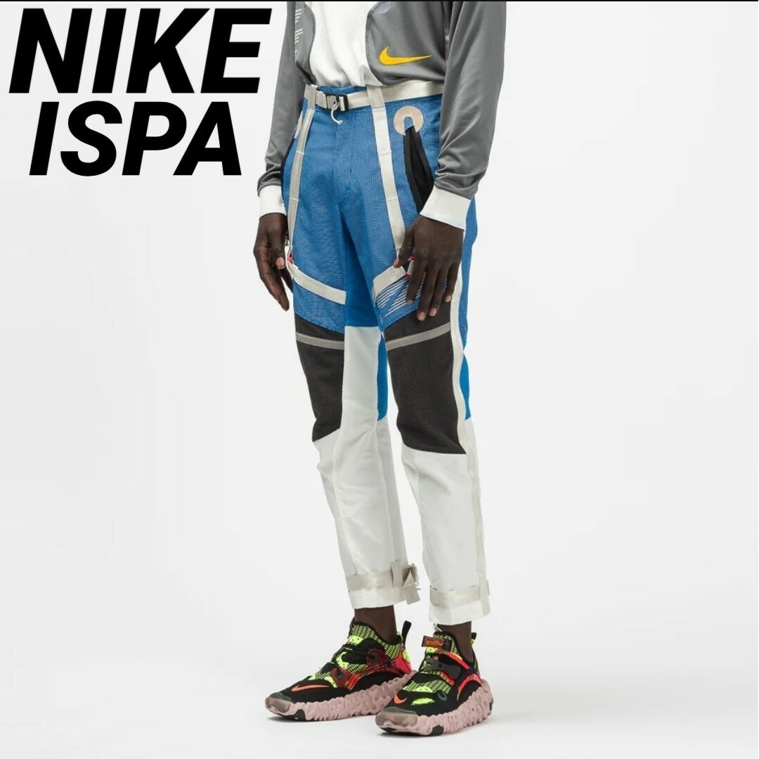 AR5866-484状態NikeLab  NIKE ISPA ウーブンパンツ