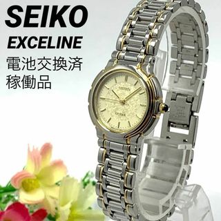 セイコー SEIKO 7371-0040 クレドール クォーツ レディース _699816【ev20】クレドール対象