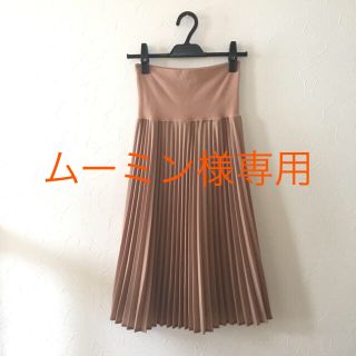 プロポーションボディドレッシング(PROPORTION BODY DRESSING)のおまとめ2点(ひざ丈スカート)